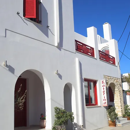 Appart hôtel Katerina Mare 4*